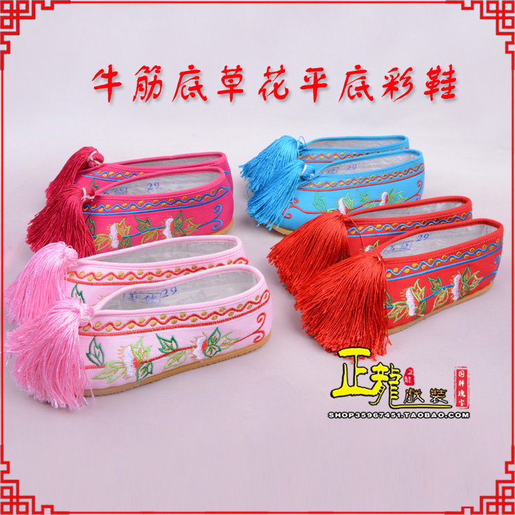 荥经京剧越剧戏曲花旦彩鞋 牛筋底草花平底彩鞋
