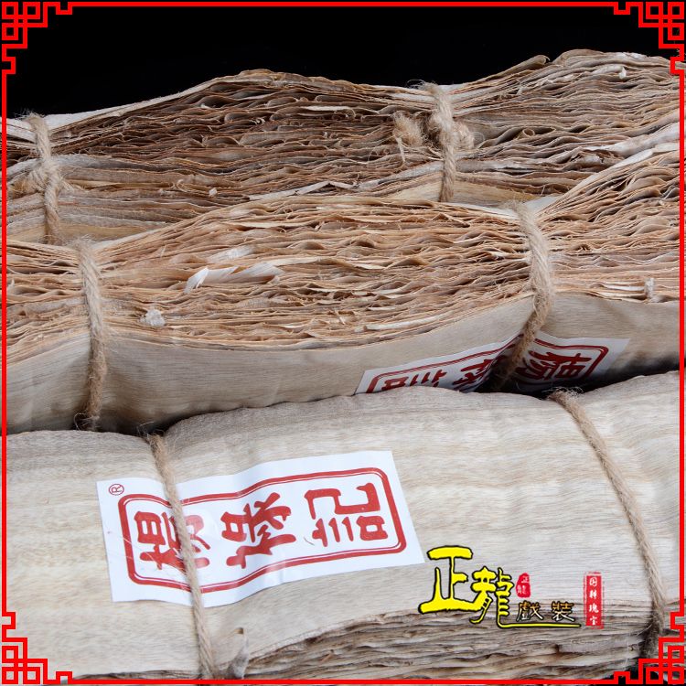 荥经戏曲化妆用品刨花胶水水鬓胶贴片子杨禄记榆树皮