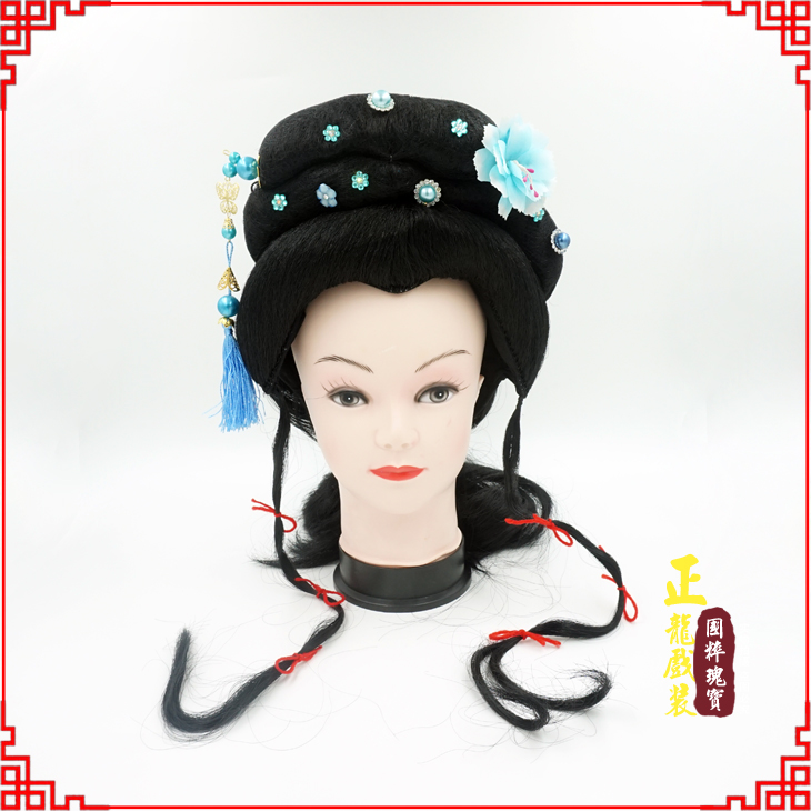 荥经戏剧服装京剧越剧小旦花旦丫鬟假发 小姐头套