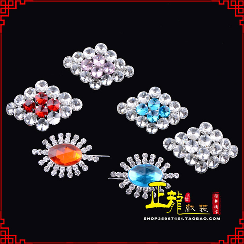 荥经花旦青衣小姐水钻领花胸花胸针 领扣