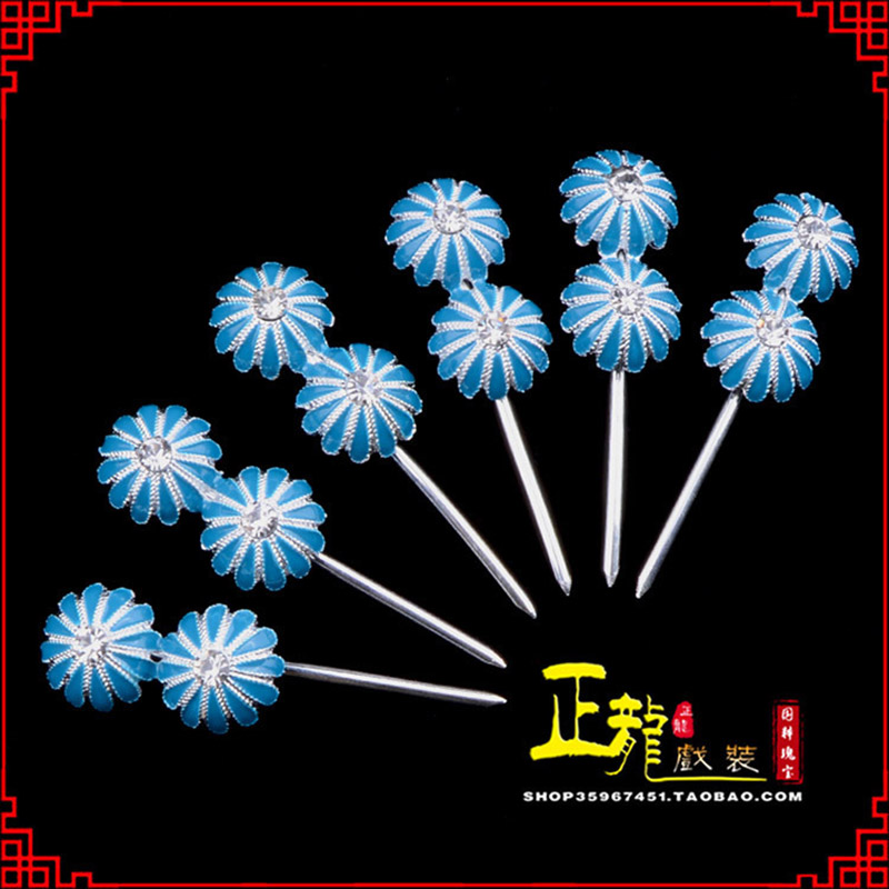 荥经头面泡子旦角化妆头饰 仿点绸泡子