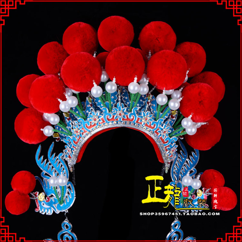 荥经戏曲盔帽武旦穆桂英花木兰女将 中档七星帽