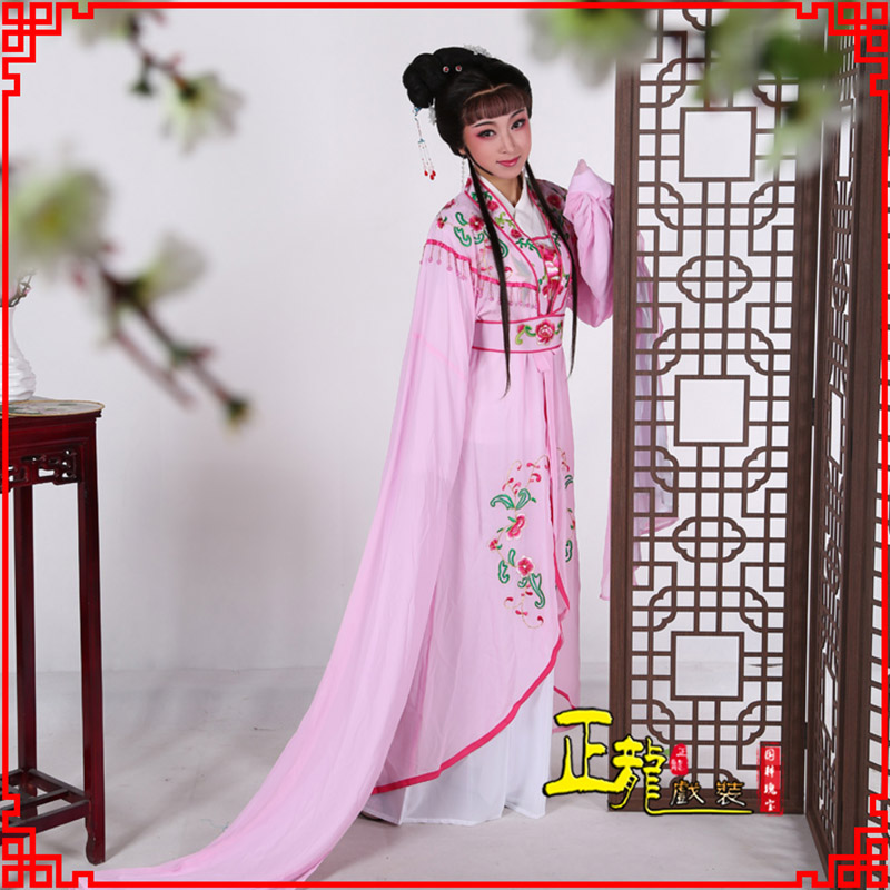 荥经花旦黄梅戏服古装戏服水袖戏剧假云肩长披