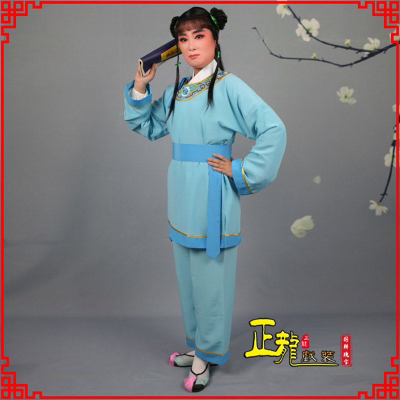 荥经童生银心四九圆黄梅戏戏剧戏服领镶边书童衣