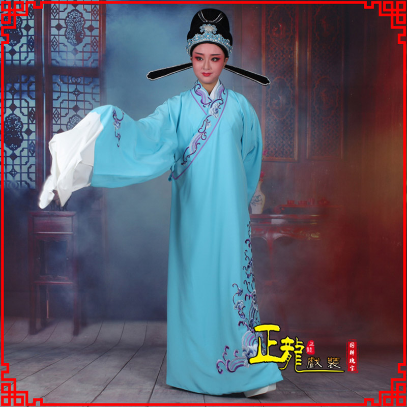 荥经梁祝才子唐伯虎黄梅戏古装褶子草波纹小生衣
