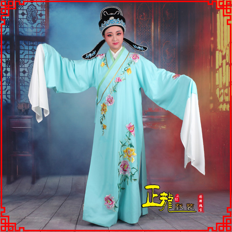 荥经梁祝小生褶子道袍 吴素英版小生衣