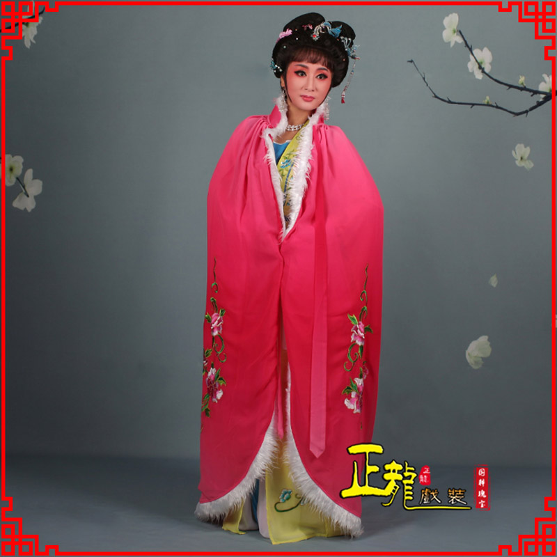 荥经小花旦绣花斗篷 花旦披风