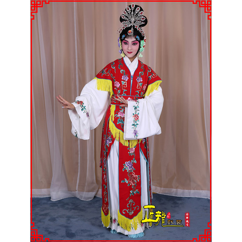 荥经戏曲服装舞台演出红娘装