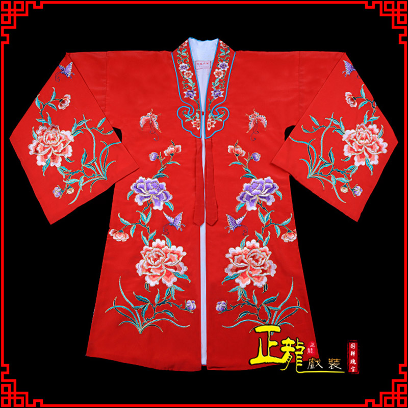 荥经青衣花旦戏服 好绉小叶牡丹女披
