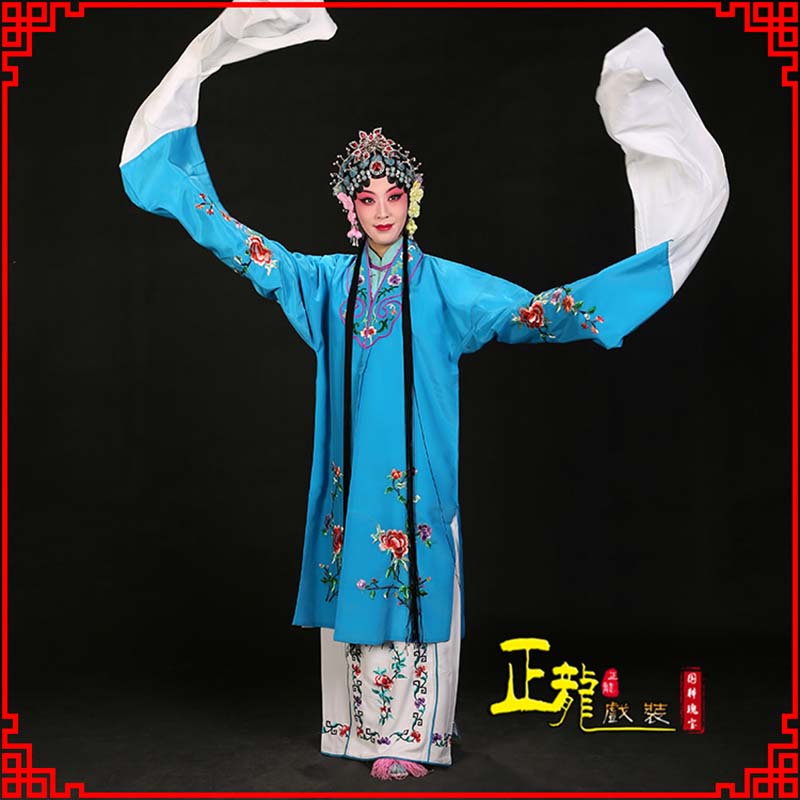 荥经黄梅戏练功服水袖舞蹈青衣花旦女对披