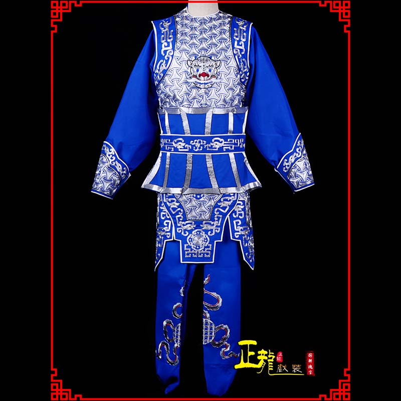 荥经武生戏服云肩侉子男兵衣