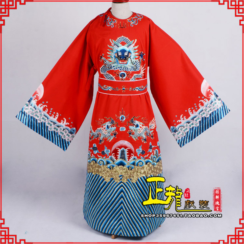 荥经舞台演出状元服孟丽君女驸马