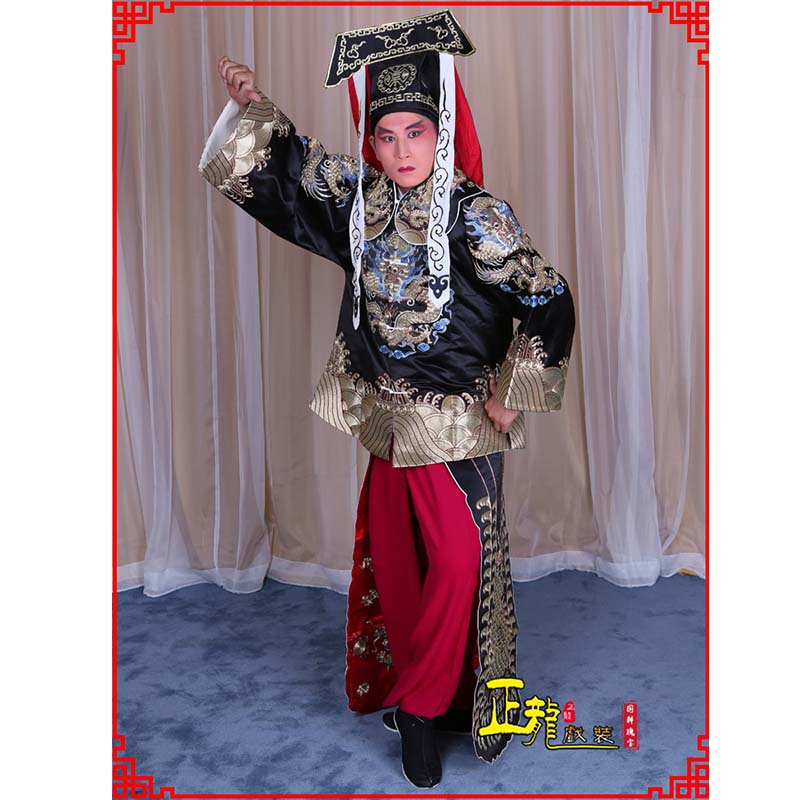荥经包公王朝马汉张龙赵虎服装