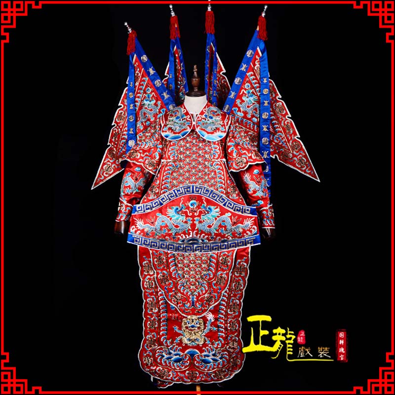荥经武生戏服戏曲武将靠